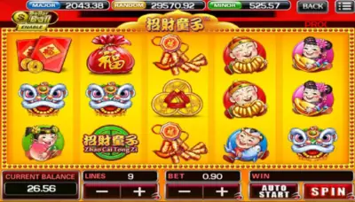 Win Big in Zhao Cai Tong Zi!