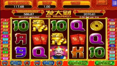Win Big With Big Prosperity!